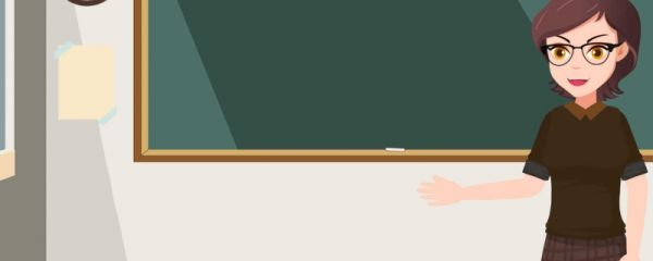 教师资格证掉了可以异地补办吗 如何补办