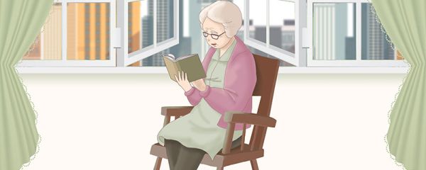 耄耋是多少岁 耄耋是什么意思