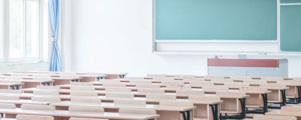 长春工业大学是几本 长春工业大学属于几本