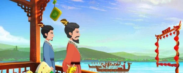 端午节吃粽子是什么时候开始的 端午节有什么寓意