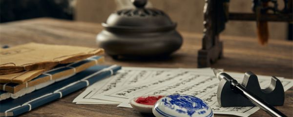 龙腾虎跃是指什么动物 龙腾虎跃到底是指什么动物