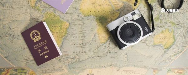 身份证规格是多少厘米 身份证尺寸是多少厘米