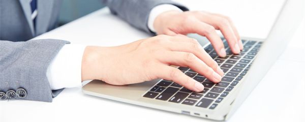 administrator是什么意思 administrator是什么意思中文