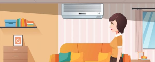 为什么建议空调不要调太低 调空调怎么调