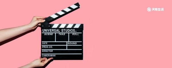 编导是做什么的 编导从事什么工作