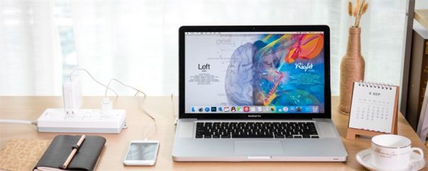 平面设计是什么 什么是平面设计