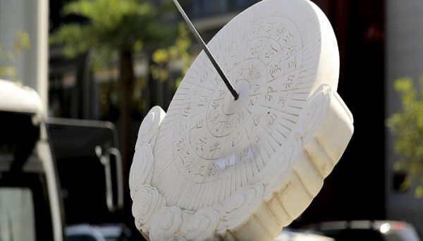 子时是几点 子时是什么时间