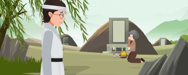 今年清明上坟可以填土吗 清明上坟添土有什么禁忌