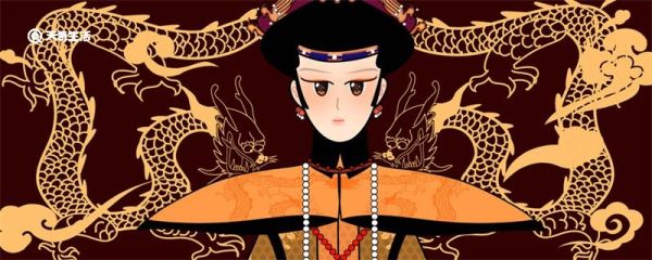 诰命夫人是什么意思 诰命夫人什么意思