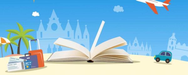 国家公祭日是哪一天 国家公祭日是什么日子