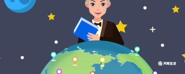 月球上能看到星星吗 地球上能看到星星吗