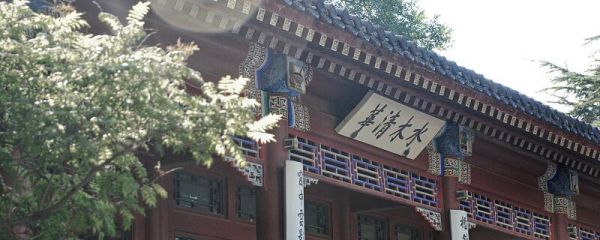 211是什么意思 211大学什么意思