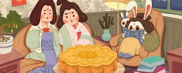 中秋节的来历 中秋节的真实由来