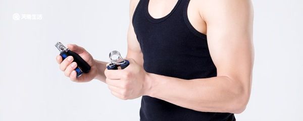 握力器有什么用 握力器的作用