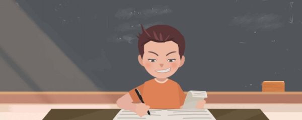 教资面试能不能带手机 可以带什么