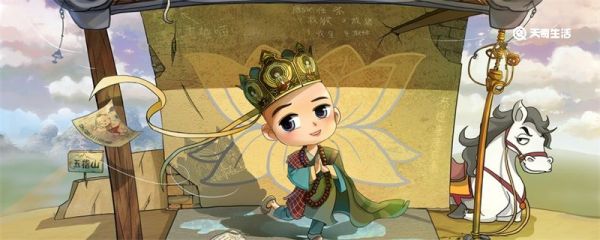 和尚穿的衣服叫什么名字 和尚穿着的衣服叫什么