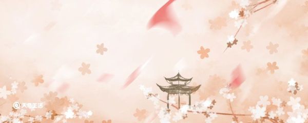 管仲与齐桓公的故事 管仲与齐桓公的故事成语