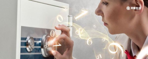 保险箱怎么开 保险箱怎么开锁