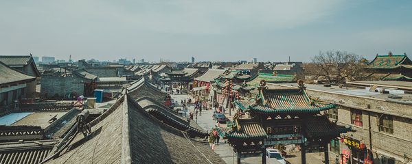 平遥古城在哪个省 平遥古城位于哪个省