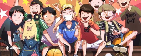 青年节为什么是5月4日 青年节的由来