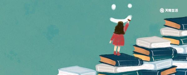 网签是什么意思 网签意思是什么