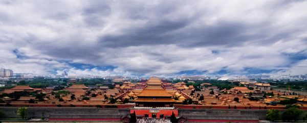 故宫御花园三奇石是什么 故宫三奇石是指什么