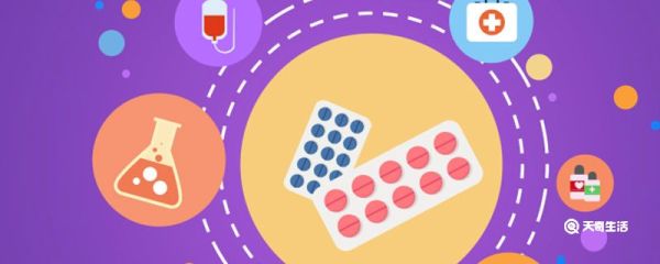 感染新冠病毒吃什么药 感染新冠病毒需要吃什么药