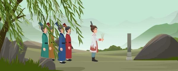 中元节前后有什么禁忌 中元节前后几天可以祭祀