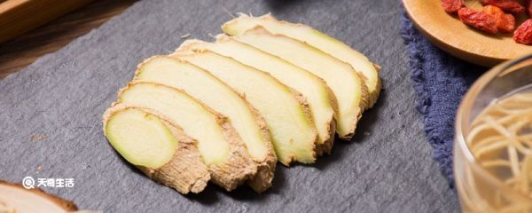 生姜变绿了可不可以吃 生姜变绿了能吃不