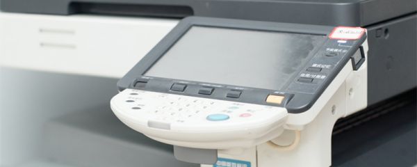 打印机开机不自检是什么原因 打印机出现故障怎么解决