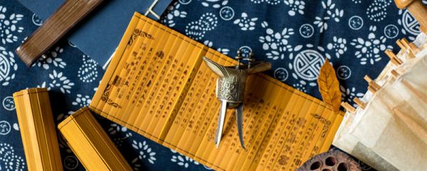 韦编三绝中韦是什么意思 韦编三绝出自哪里