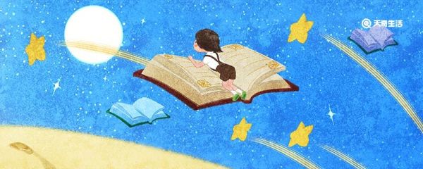 车水马龙什么意思 车水马龙的意思