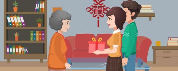 母亲节要送婆婆礼物吗 母亲节送婆婆什么礼物合适