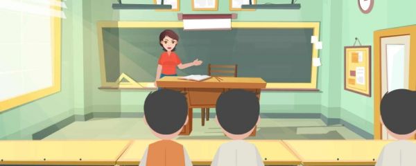 送女班主任实用礼物 送女班主任的祝福语