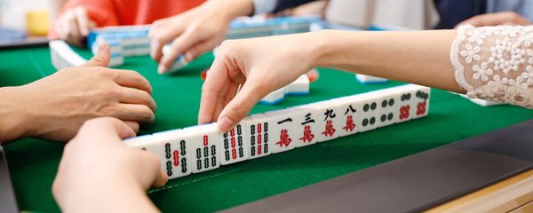 打麻将技巧十句口诀 打麻将技巧十句