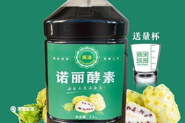 诺丽酵素的功效与作用 诺丽酵素的功效与作用是什么