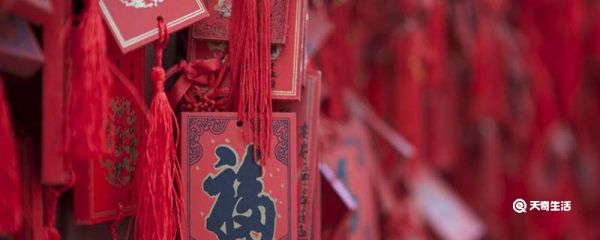 小年夜的风俗 小年夜有什么风俗