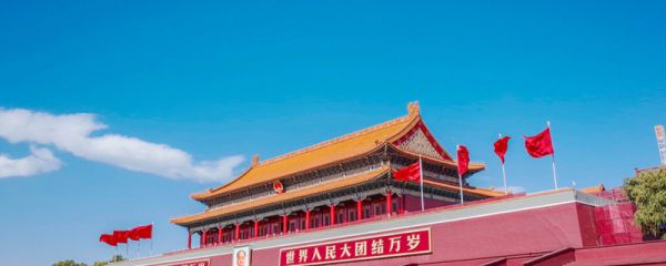 开国大典的作者资料 开国大典作者介绍
