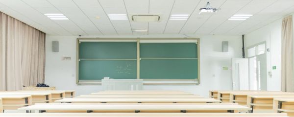 肄业是什么意思 结业是什么意思