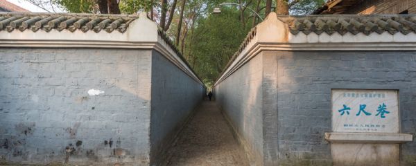 六尺巷在哪里 六尺巷在什么地方