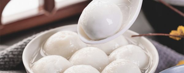 汤圆的寓意 汤圆的寓意是什么
