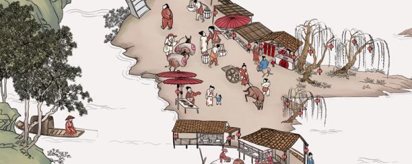 岳考的称呼 岳含义是什么
