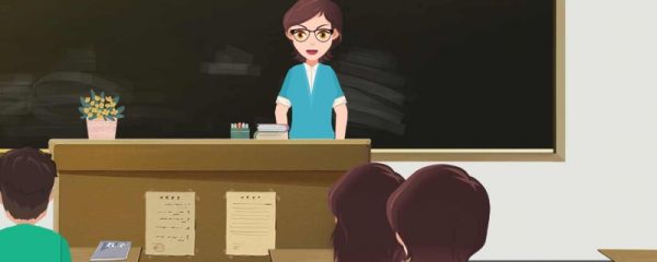 本科建议考初中还是高中教资 两者有何区别
