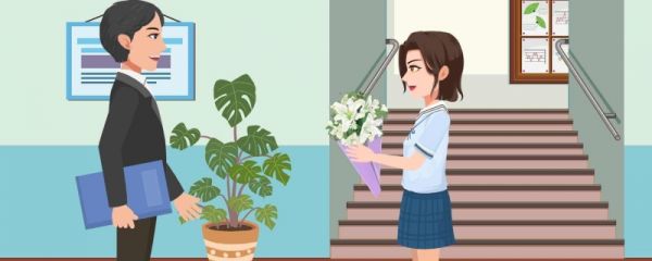 老师最讨厌的三种礼物 老师教师节快乐的祝福语
