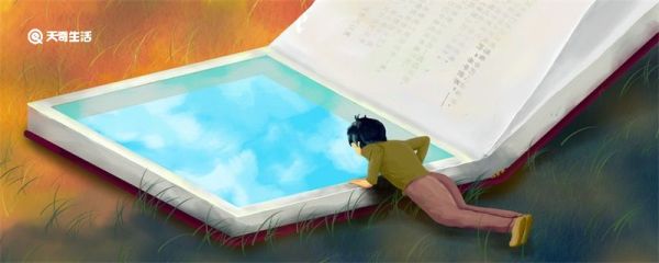 ntr是什么意思 ntr的意思