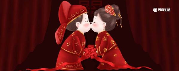 人生三大喜事 人生三大喜事是哪三件