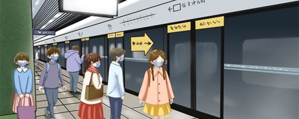 广州羊城通乘车码有没有15次后6折 支付宝羊城通乘车码有15次优惠吗?