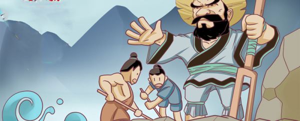 大禹治水告诉我的道理 大禹治水的故事