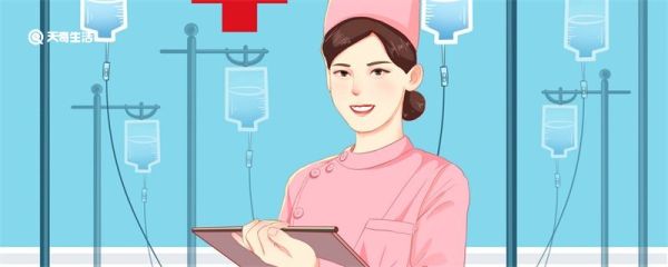 赞美白衣天使简短语句 赞美白衣天使