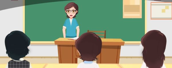 初中教资报名需要什么条件 要考哪几科